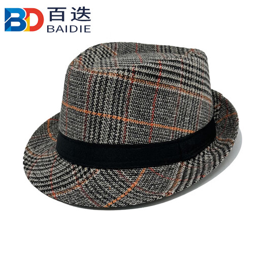 Baidie agent hat woolen high-end senior citizen hat men's hat season jazz hat autumn middle-aged elderly felt hat sun hat woolen hat black one size