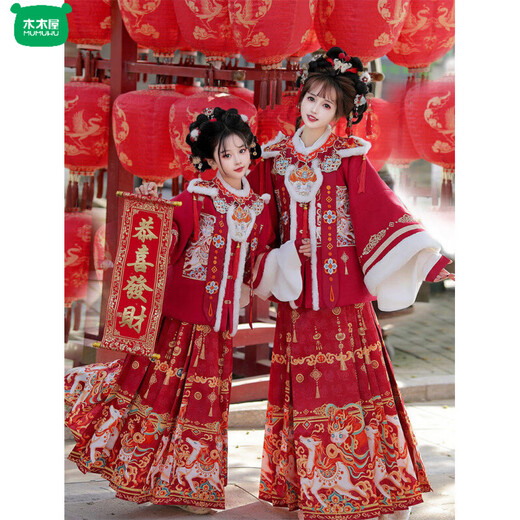 Wooden house will welcome wealth immediately Ming-made mother-daughter parent-child clothing Hanfu women 2026 new winter horse face skirt thickened children's New Year's greetings clothing immediately welcome wealth red cloud shoulder 150 children's style