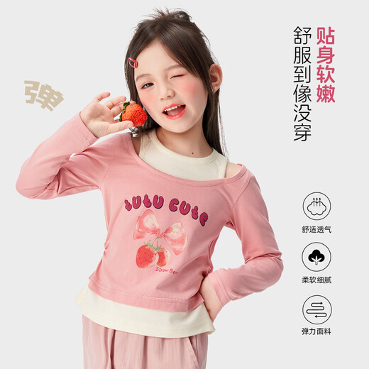 Tutu Little Elephant Girls Long Sleeve T-shirt 2026 Spring New Children's Clothing Fake Two-Piece Bottoming Shirt Older Children's Dopamine Contrast Color Top Pink 110 Height About 110cm