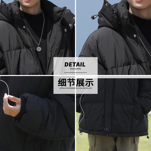 Baleno S&K series men's spring warm cotton clothing trendy brand workwear jacket loose casual simple thickened jacket