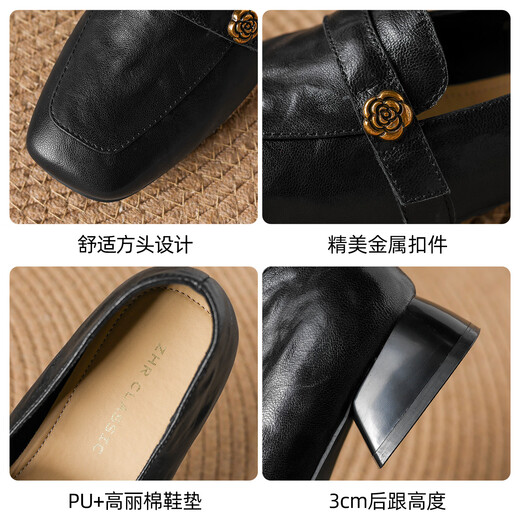ZHR is the first-layer sheep leather loafers for women with thick heels, square toe work shoes, single shoes, EH317, beige 37