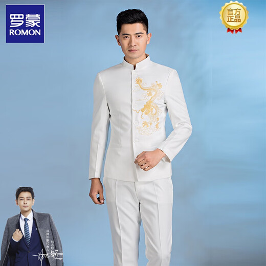 Luo Meng tunic performance suit men's stand collar Chinese ethnic dress embroidered dragon host suit choir costume black gold dragon jacket + pants L weight 140Jin Jin equals about 0.5 kg