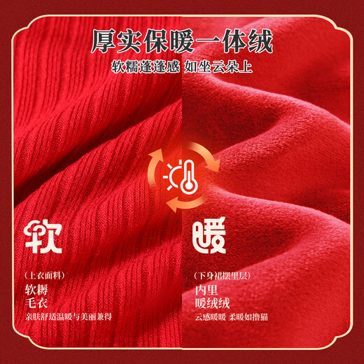 Classic Teddy Girls Dress Children's Mesh Long Skirt Small and Medium-sized Children's Clothes Winter New Year Plus Velvet Thickened Princess Skirt Big Red 120