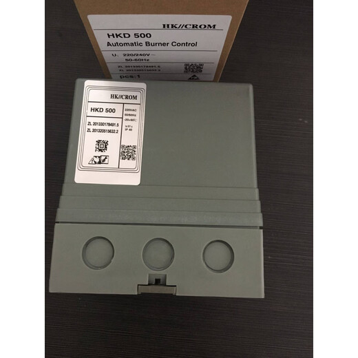 Automatic burner controller HKD500 IFS258-51W igniter flame monitor HKD500 controller