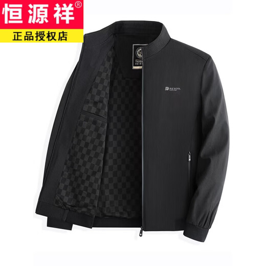 Hengyuanxiang executive jacket men's spring and autumn new style middle-aged business dad casual thin stand-up collar jacket khaki M 170 (90-120Jin Jin is equal to 0.5 kg)