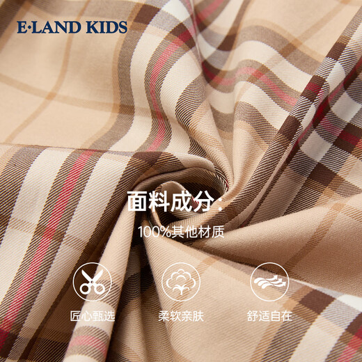 E LAND KIDS pedophile boys' shirt 26 spring new British style embroidered lapel plaid top Beige beige/35 110