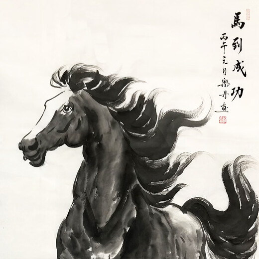 Chinese Artists Association of Celebrity Calligraphy and Painting Tan Ledan's 