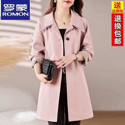 ROMON Lined Windbreaker Women's Mid-Length 2025 Spring and Autumn New Fashionable Slim Coat Jacket Vanilla Rice Lined XL 126Jin Jin is equal to 0.5kg -135Jin Jin is equal to 0.5kg