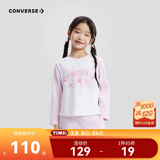 Converse Girls' Raglan Sleeve Long T2026 Spring New Moisture-Absorbent Breathable Children's Soft and Comfortable Top