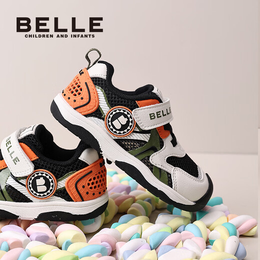 Belle Children's Shoes 2026 Spring New Men's and Women's Sports Shoes Casual Shoes Mesh Breathable Baby Shoes White/Purple 23