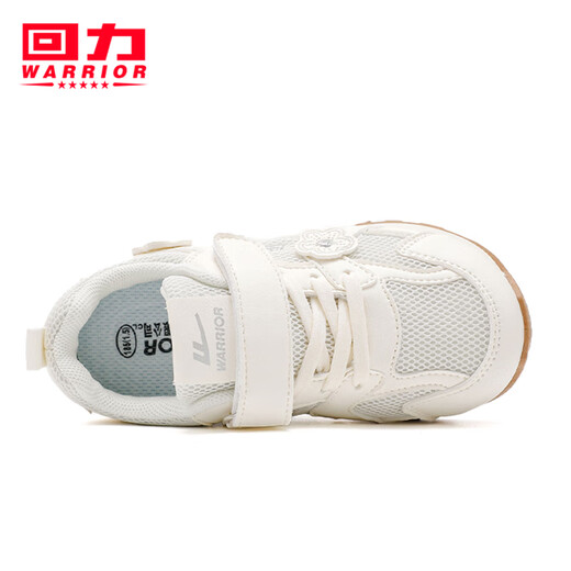 Huili children's shoes children's sports shoes 206 spring new sweet little girl running shoes lightweight girls running shoes beige 28 inner length about 18.1cm