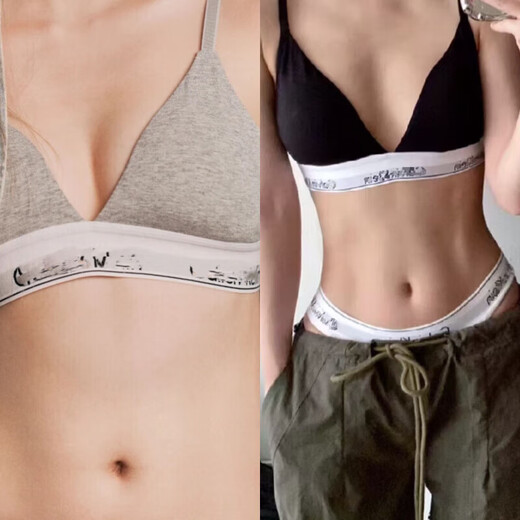 CK deep V push-up no rims simple beautiful back triangle bra sports suit girly underwear outer wear black suit L (120-140Jin Jin equals 0.5 kg)