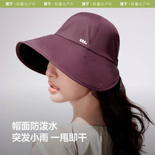 Beneunder peaked baseball cap sun hat side face sun protection hat women full face sun protection men's hat fashionable black