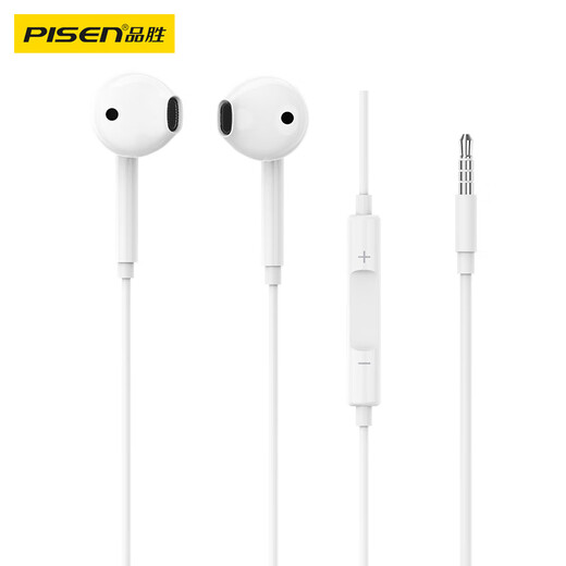 PISEN half-in-ear wired headphones mobile phone headphones music headphones 3.5mm interface round head gaming singing noise reduction laptop mobile phone suitable for XS100