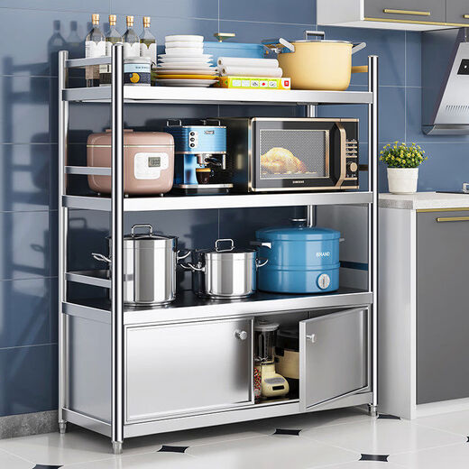 Kitchen stainless steel storage rack floor-standing multi-layer integrated cabinet storage dining cabinet storage microwave shelf household goods stainless steel length 60 width 40 height 95 three-layer one cabinet