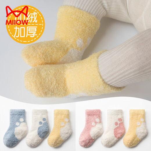 MiiOW baby socks, thickened and velvet warm in winter, newborn babies from 0 to March, coral velvet autumn and winter children's mid-calf socks, down gauze men's clothing, autumn and winter style, 3 pairs, one size fits all, 0-6 months (recommended foot length 6-8CM)