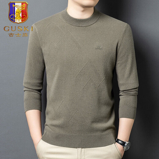 GUSKI light luxury brand high-end men's spring and autumn new cardigan sweater men's all-match warm sweater casual bottoming shirt bluestone green exquisite gift box S (165)