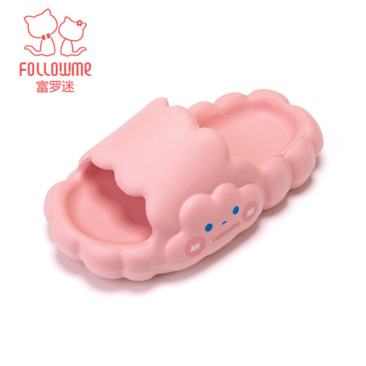 Fuluo Mi Cute Slippers Girls Comfortable Soft Soled Sandals Home Slippers Pink 25