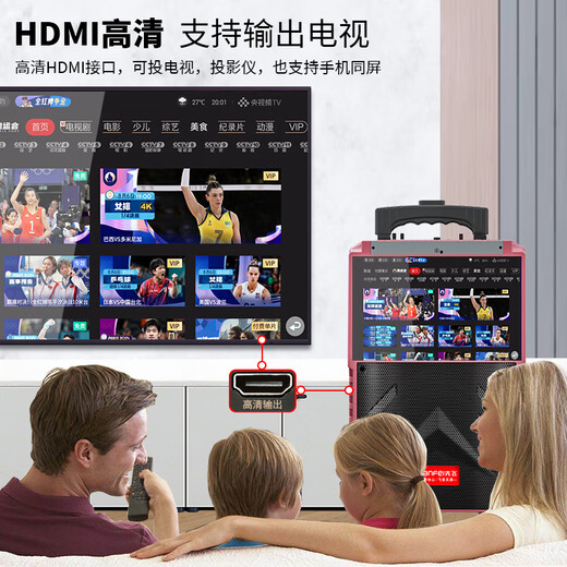 Xianfei outdoor trolley speaker square dance audio with display microphone ktv elderly karaoke wireless network wifi high power dance machine video machine touch network same screen version + single microphone + 32GU disk