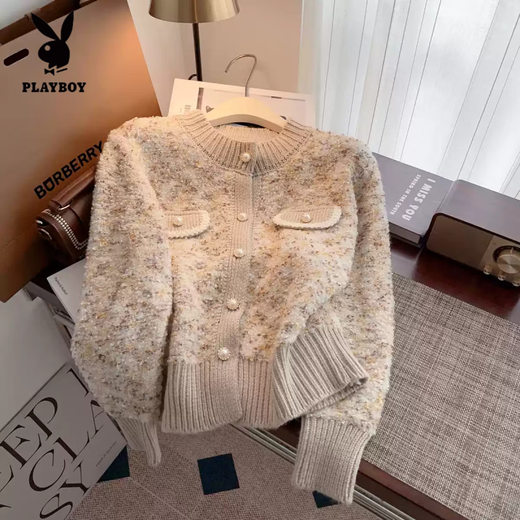 Playboy (PLAYBOY) French style small fragrance sweater jacket for women spring, autumn and winter new style thickened and super nice knitted cardigan top for women khaki L recommended 105-115Jin Jin equals 0.5 kg