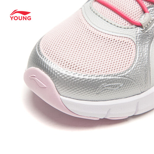 Li Ning (LI-NING) children's shoes, children's sports shoes, girls' spring support, stable rebound Velcro casual shoes 30YKCV266-2