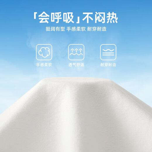 Coolwami boys' shirt spring and autumn new versatile children's long-sleeved shirt lapel bottoming shirt baby baby wear white top white 130