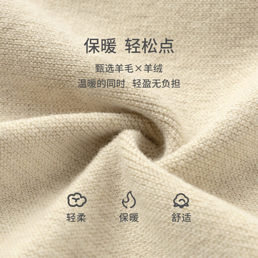 Koala Nose Roman Knight Wool Cashmere Baby and Toddler Autumn and Winter Warm Year of the Horse Western Style Versatile Jumpsuit White 59cm