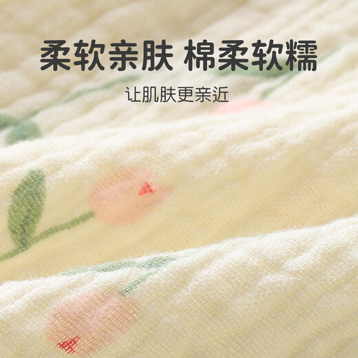 Youqi baby clothes, spring clothes, infant jumpsuits, baby girl's rompers, spring and autumn little month old princess outing clothes, Tulip 59cm