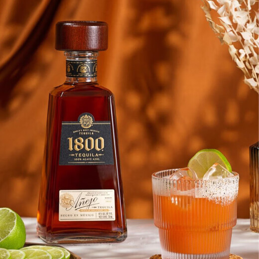 Haoshuai Happy Tequila 1800 Klassiker Tequila Mexikanische Originalflasche importiert ausländische Wein Tequila Wein Mischungsbasi