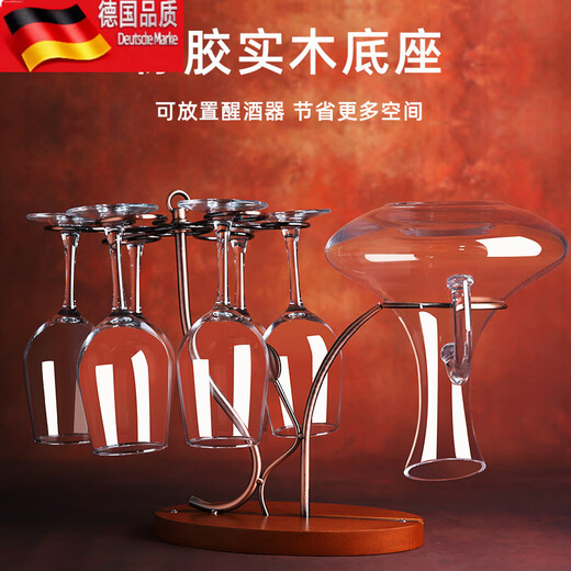 Tuojin household crystal red wine glass set including decanter European-style goblet, reinforced thickened flower boat + Simei 6 + decanter stand + belt handle (+ wine utensils)