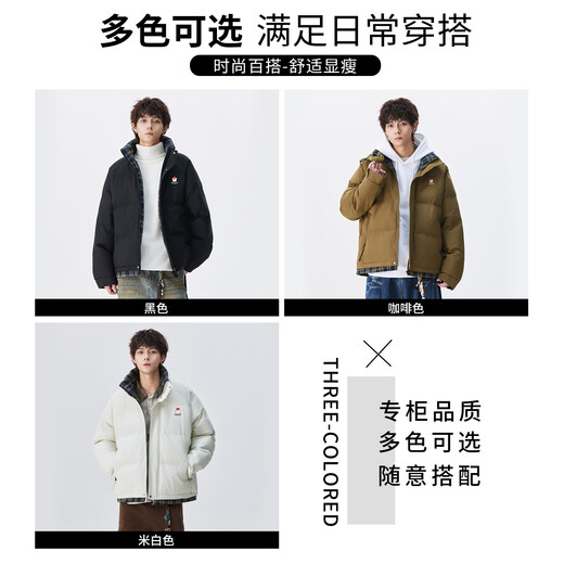 CHOCOOLATE it American trendy brand fake two-piece design loose cotton jacket for men in winter cold-proof, warm, comfortable, casual and versatile jacket off-white 2XL recommended 165-190Jin Jin equals 0.5 kg