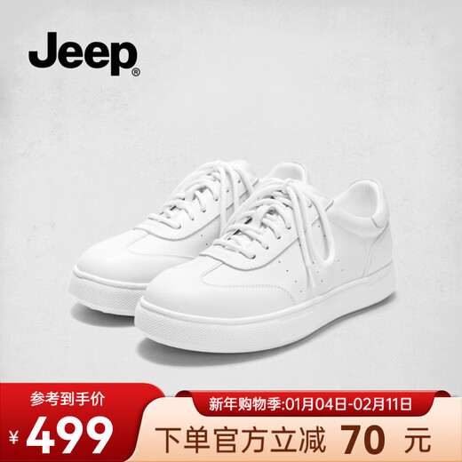 Jeep casual style sneakers for women 2026 spring and summer new style retro simple white shoes light soft sole not tired feet women's shoes white 35
