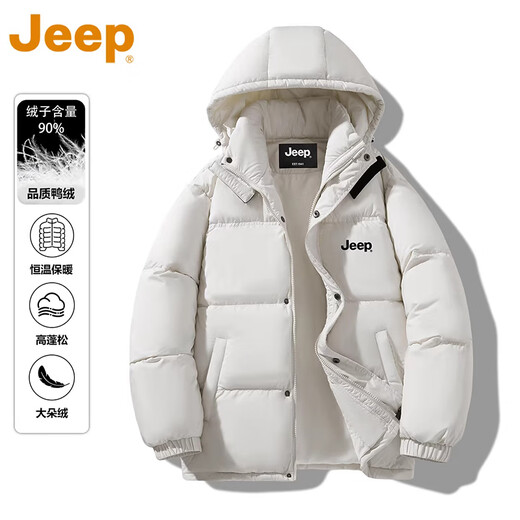JEEP American Retro Casual Down Jacket Men's 2026 Spring New Loose Comfortable Trendy Brand Fashion Warm Top Clear Gray Official Authentic L Recommendation 130-145 Jin Jin equals 0.5 kg