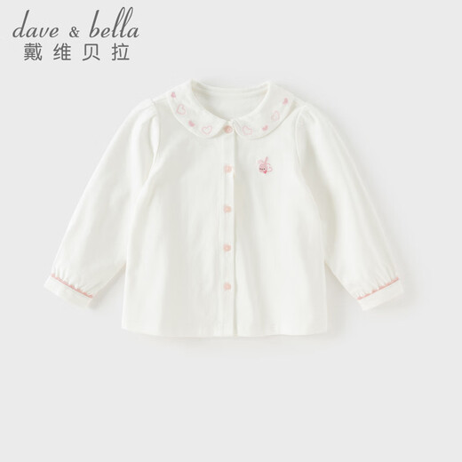 DAVE&BELLA 2026 Spring New Pure Cotton Girls White Shirt Girl Baby Shirt Children's Long-Sleeved Top Children's Bottoming Shirt White Ready in Stock 110 cm (recommended height 100-110cm)