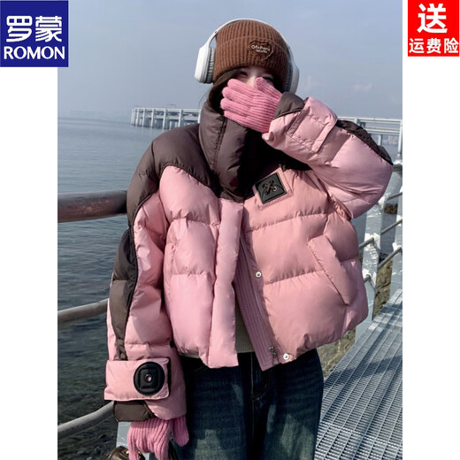 ROMON goose down jacket women's mid-length 2026 new winter high-end big-name Korean version of the extreme cold thickened jacket coffee color + pink counter synchronization L 125-140Jin Jin equals 0.5 kg