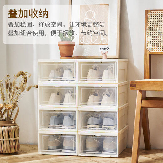 Fantasy thickened transparent flip-top shoe box shoe storage box drawer-type shoe cabinet dormitory space-saving dust-proof plastic shoe rack medium size 1 piece white box + transparent front cover