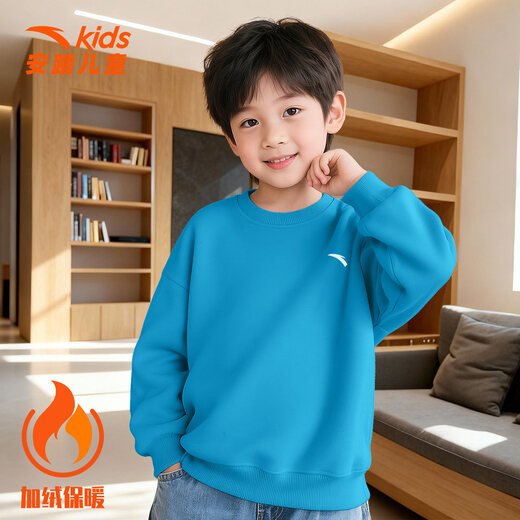 ANTA (ANTA) children's velvet sweatshirt boys' knitted long-sleeved T-shirt summer new student warm casual pullover sportswear -9 litchi red velvet warmth 130