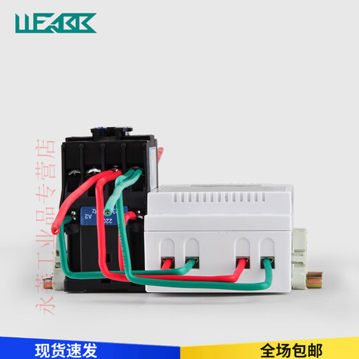 220V timer microcomputer time control switch single-phase aerator water pump timing automatic power off time controller 1810 time control set 3.5KW 9511 time control set