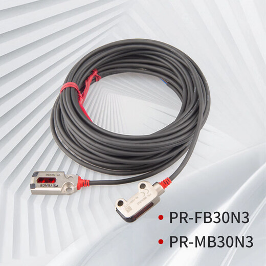 Japan's Zhengjience Optoelectronics PR-M51N3F51N1MB15N31FB30N3CN CP N1 P PR-MB15N1