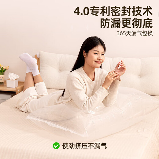 Vacuum compression storage bag, vacuum cotton quilt, down clothes, moving and packing, seasonal transparent storage bag, hand pump type, hand pump type, 6-piece set, 5 extra large + 1 hand pump