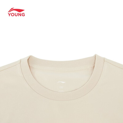 Li Ning (LI-NING) children's clothing children's short-sleeved children's short-sleeved men's and women's small and large children's soft and skin-friendly comfortable breathable T-shirt cultural shirt 110YHSW123-1