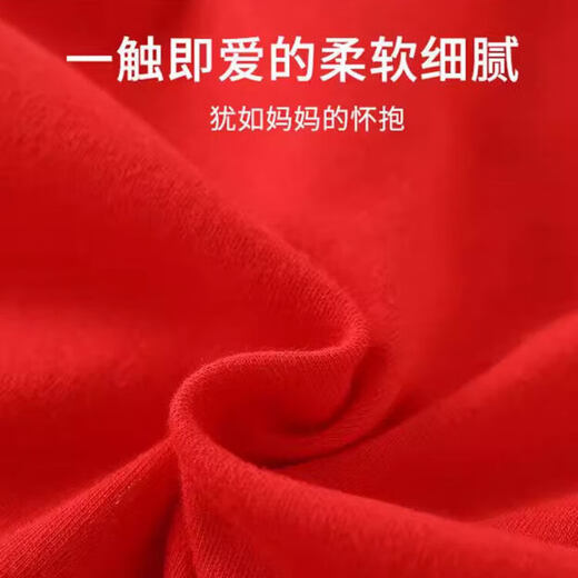 JOYNCLEON Newborn Baby Clothes Winter New Year Clothes Red Festive Jumpsuit Full Moon Baby Basement Spring and Autumn Boneless Clothes Yuan Baoma 59cm 1-3 Months Recommended Weight 3.5-6.9kg