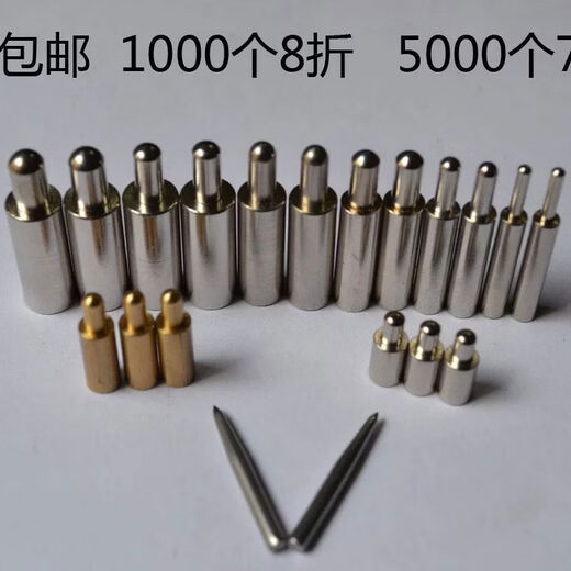 CLCEY mold spring positioning pin die cutting stamping positioning column mold pin spring pin 30 pcs 4*6*25*18mm 30 pcs