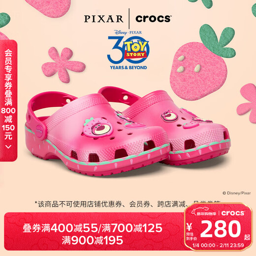 Crocs Toy Story Strawberry Bear Cooperation Series Classic Children's Strawberry Bear Cave Shoes/212241 Color-90H 35 (215mm)