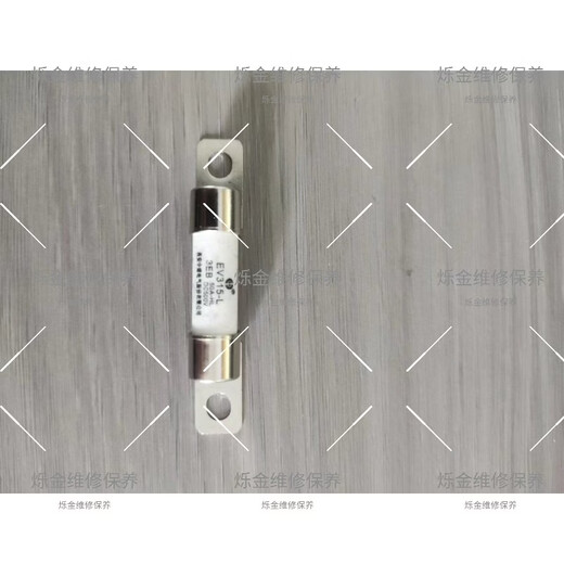 Yuyushan EV315-L 3EB40A50A Geely Buick Azure 6 high voltage distribution box fuse air conditioning compressor 50A EV315-L-3EB