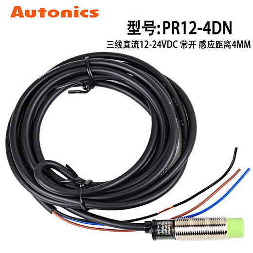 Proximity switch PR12-4DN/4DP/2DN PRT12-4DO sensor NPN three-wire 24V PRT12-4DC