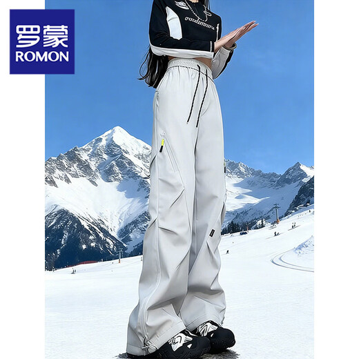 Luo Meng Northeast cold-proof pants skiing for men and women, waterproof and windproof autumn and winter workwear, outdoor mountaineering assault plus velvet pants, cloud gray, regular style 2XL