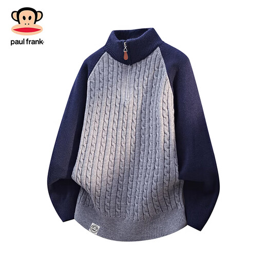 Big mouth monkey (paul frank) American retro casual sweater for men 2026 spring new fashion brand versatile warm contrast half-collar knitted top khaki beige official authentic M recommended 90-105Jin Jin equals 0.5 kg