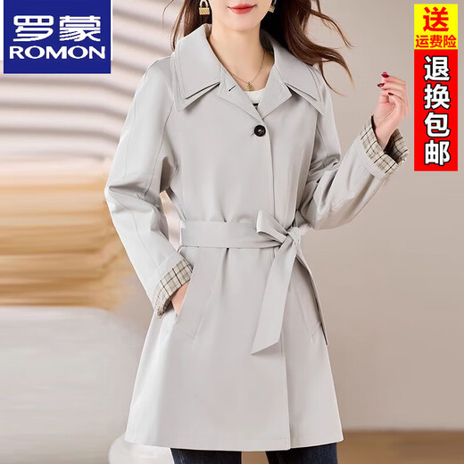 ROMON Lined Windbreaker Women's Mid-Length 2025 Spring and Autumn New Fashionable Slim Coat Jacket Vanilla Rice Lined XL 126Jin Jin is equal to 0.5kg -135Jin Jin is equal to 0.5kg