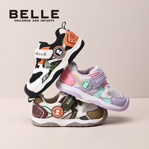 Belle Children's Shoes 2026 Spring New Men's and Women's Sports Shoes Casual Shoes Mesh Breathable Baby Shoes White/Purple 23